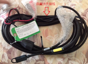流量计连接电缆（ADCP）