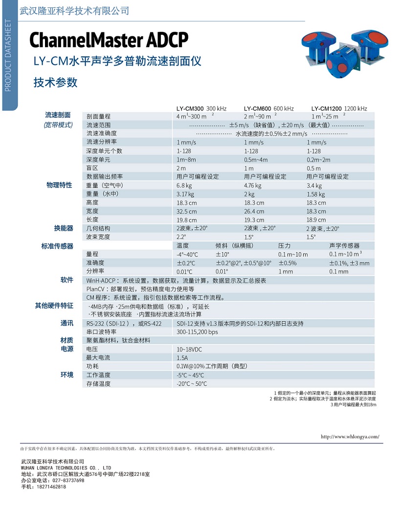 水平02.jpg