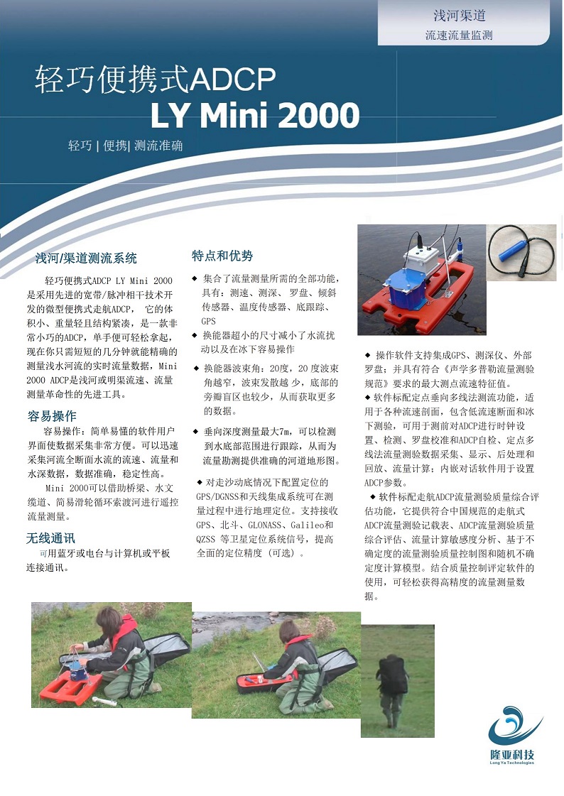 微型01.jpg
