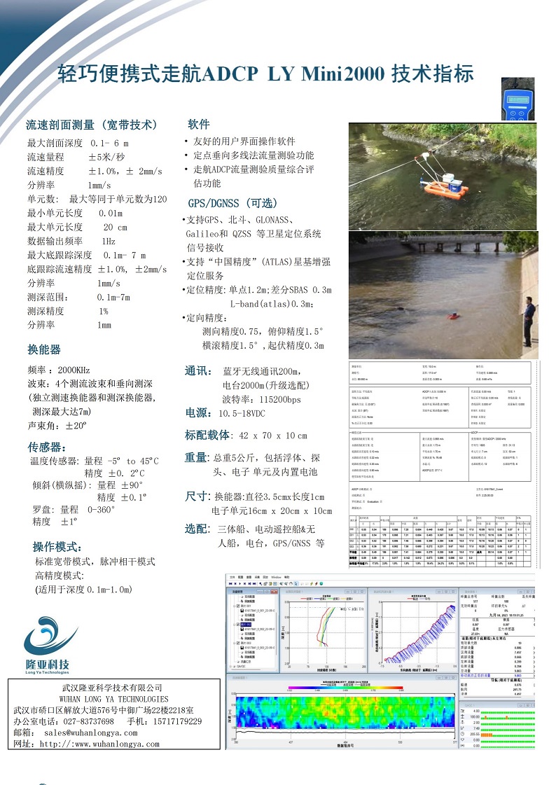 微型02.jpg